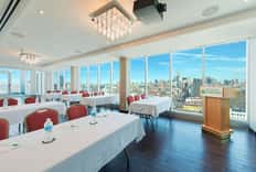 17th Floor New York Room Event Space