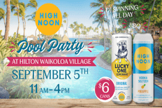 Summer Pool Party